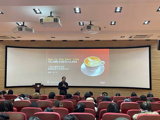 微信图片_20201218095727