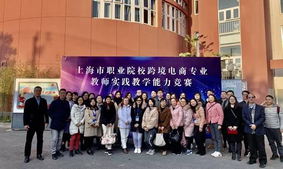 最后合影 最后合影