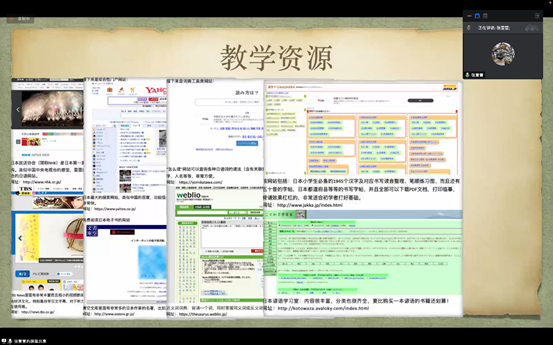 说明: C:/Users/Xingjian001/AppData/Local/Microsoft/Windows/INetCache/Content.Word/2108deeae65e6efde1ab92a34634a1b.png